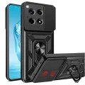 Калъф за OnePlus 12R - CamShield Series - черен