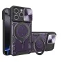 Калъф за iPhone 16 Pro Max - CamGuard Pro - Лилав