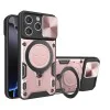 Калъф за iPhone 16 Pro Max - CamGuard Pro - Rose Gold