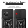 Калъф за телефон OnePlus 13R – Techsuit CamShield Series – розово злато