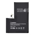 Батерия за iPhone 14 Pro Max, 4323mAh - OEM (20638) - черна