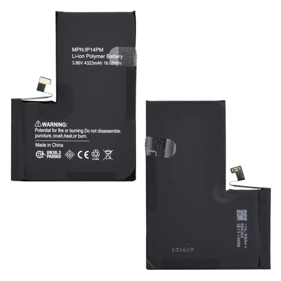 Батерия за iPhone 14 Pro Max, 4323mAh - OEM (20638) - черна