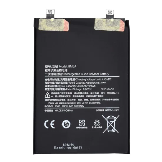 Батерия за Xiaomi Redmi Note 11 Pro 4G, 5160mAh - OEM BM5A (18714) - черна