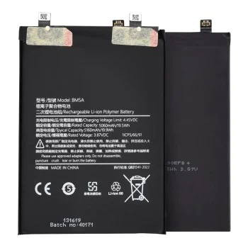 Батерия за Xiaomi Redmi Note 11 Pro 4G, 5160mAh - OEM BM5A (18714) - черна
