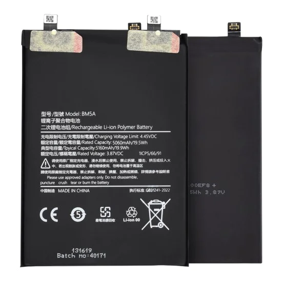 Батерия за Xiaomi Redmi Note 11 Pro 4G, 5160mAh - OEM BM5A (18714) - черна