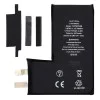 Батерия за iPhone 15 Pro, 3274mAh, без захващане - OEM (21714) - Черна