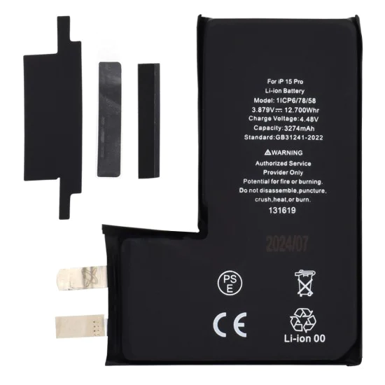 Батерия за iPhone 15 Pro, 3274mAh, без захващане - OEM (21714) - Черна