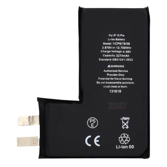 Батерия за iPhone 15 Pro, 3274mAh, без захващане - OEM (21714) - Черна