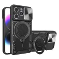Калъф за iPhone 14 Pro - CamGuard Pro - черен