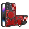 Калъф за iPhone 14 Pro - CamGuard Pro - Червен