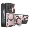 Калъф за OnePlus 12R - CamGuard Pro - Rose Gold