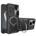 Калъф за OnePlus 12R - CamGuard Pro - Черен