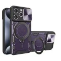Калъф за iPhone 15 Pro - CamGuard Pro - Лилав