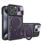 Калъф за iPhone 15 Pro - CamGuard Pro - Лилав