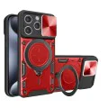 Калъф за iPhone 15 Pro Max - CamGuard Pro - Червен