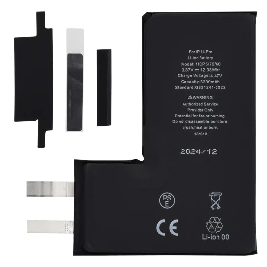 Батерия за iPhone 14 Pro, 3200mAh, без грип - OEM (19789) - Черна