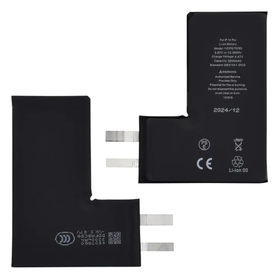 Батерия за iPhone 14 Pro, 3200mAh, без грип - OEM (19789) - Черна
