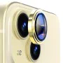 Протектор за iPhone 14 / iPhone 14 Plus - Lito S+ Camera Glass Protector - Жълт