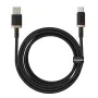 Baseus - Кабел за данни Dura Series (P10377802U01-02) - USB към Type-C, Бързо зареждане, 60W, 480Mbps, Найлон, 2 м - Златист / Черен