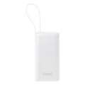 Baseus - Power Bank Bipow 2 (P10077101213-00) - с вграден USB-C кабел, Type-C, USB, Smart Display, 10000mAh, 20W - Бял