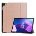 Калъф за Lenovo Tab M10 3rd Gen (TB328FU/TB328XU) - FoldPro - розово злато