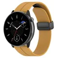 Каишка за Huawei Watch GT 4 (41 мм)/W1/Honor Watch S1/Garmin Venu 2S/Vivoactive 4S - Techsuit - Каишка за часовник 18 мм (W011) - Жълт