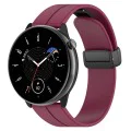 Каишка за Huawei Watch GT 4 (41 мм)/W1/Honor Watch S1/Garmin Venu 2S/Vivoactive 4S - Techsuit - Каишка за часовник 18 мм (W011) - Бордо