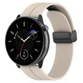 Каишка за Huawei Watch GT 4 (41 мм)/W1/Honor Watch S1/Garmin Venu 2S/Vivoactive 4S - Techsuit - Каишка за часовник 18 мм (W011) - Бежов