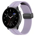 Каишка за Huawei Watch GT 4 (41 мм)/W1/Honor Watch S1/Garmin Venu 2S/Vivoactive 4S - Techsuit - Каишка за часовник 18 мм (W011) - Лилав