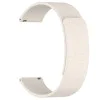 Techsuit - Каишка за часовник 22 мм (W074) - Samsung Galaxy Watch (46 мм)/Watch 3/Gear S3, Huawei Watch GT/GT 2/GT 3 (46 мм) - бежов
