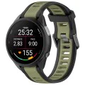 Каишка за Huawei Watch GT 2 (46mm)/GT 2 Pro/GT 3 Pro (46mm)/Ultimate, Xiaomi Watch S1 - Каишка за часовник (W053) - Каки