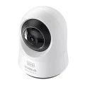Вътрешна камера за сигурност P1 Pro (S0TV022132) - Baseus - 3K, 5MP, Type-C, двупосочен разговор, нощно виждане, цифрово увеличение - Бял