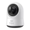 Вътрешна камера за сигурност P1 Pro (S0TV022132) - Baseus - 3K, 5MP, Type-C, двупосочен разговор, нощно виждане, цифрово увеличение - Бял