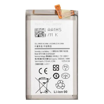 Батерия (основна) за Samsung Z Fold3 5G, 2120mAh - OEM EB-BF926ABY (21796) - сива