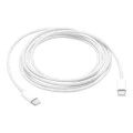 USB-C към USB-C кабел за данни, 2 м, 240 W - Apple A2794 (MU2G3ZM/A) - бял