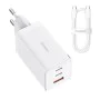 3в1 ЕС зарядно устройство, 65 W, кабел Type-C - Baseus GaN5 Pro (CCGP120202) - бял