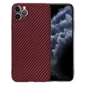 Калъф за iPhone 11 Pro Max - Carbonite FiberShell - Червен