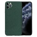 Калъф за iPhone 11 Pro Max - Carbonite FiberShell - Зелен