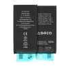 Батерия за iPhone 12 Mini, 2227mAh, без грип - OEM (18529) - Черна