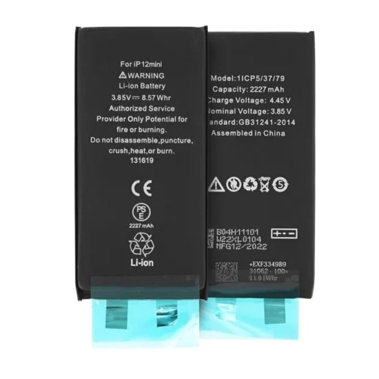 Батерия за iPhone 12 Mini, 2227mAh, без грип - OEM (18529) - Черна