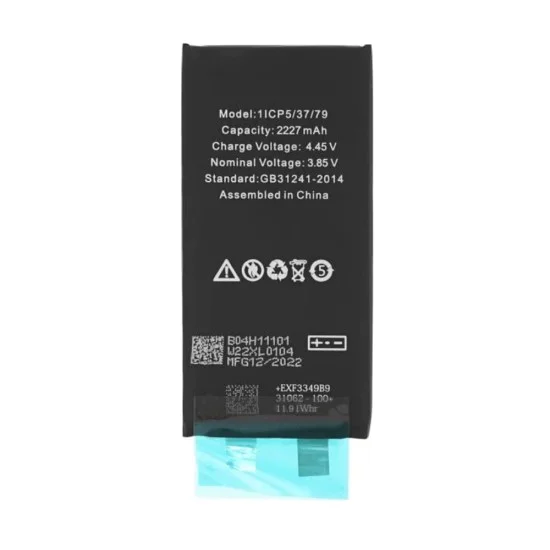 Батерия за iPhone 12 Mini, 2227mAh, без грип - OEM (18529) - Черна