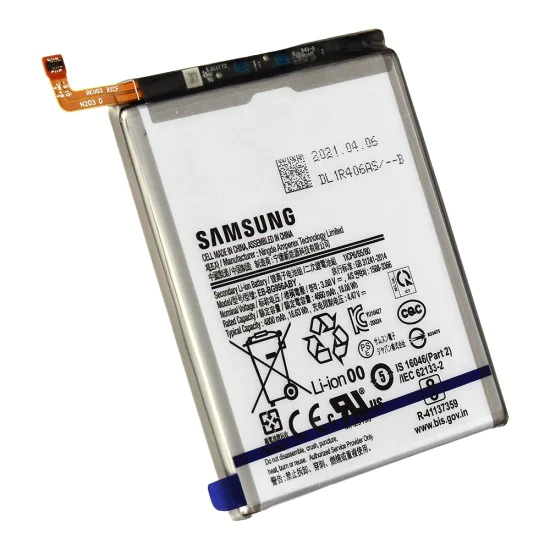 Батерия за Samsung Galaxy Galaxy S21 Plus 5G (SM-G996), 4800mAh - Samsung EB-BG996ABY (15383) - Сива