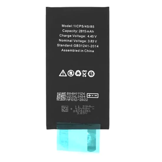 Батерия за iPhone 12 / 12 Pro, 2815mAh, без грип - OEM (18530) - Черна