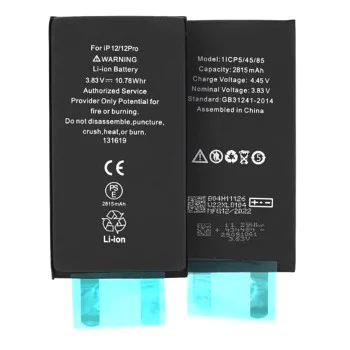 Батерия за iPhone 12 / 12 Pro, 2815mAh, без грип - OEM (18530) - Черна
