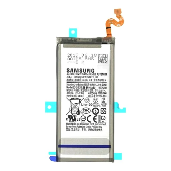 Батерия за Samsung Galaxy Note 9 (SM-N960F), 4000mAh - Samsung EB-BN965ABU (12430) - Сива