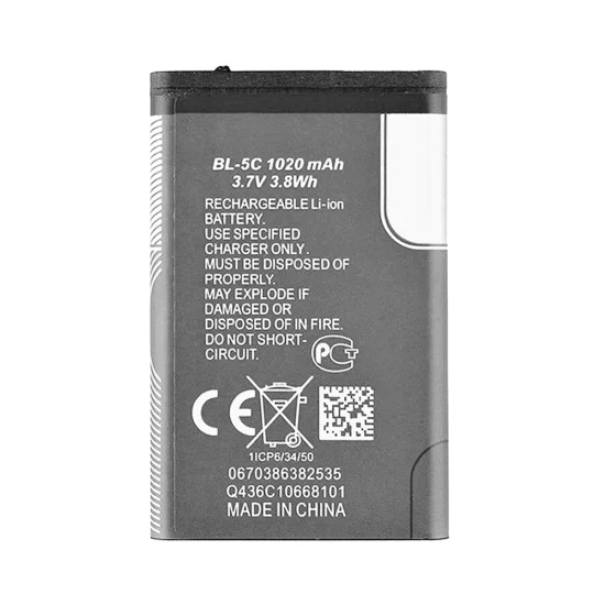 Батерия за Nokia 3650 / 6600 / 220 / 3310 (2017) / 110 (2022) / 208 / 207, 1020mAh - OEM BL-5C (00093) - Сива