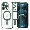 Калъф за iPhone 12 Pro Max - Luxury Crystal MagSafe - Deep Green