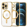 Калъф за iPhone 12 Pro Max - Luxury Crystal MagSafe - Златен