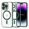 Калъф за iPhone 14 Pro Max - Luxury Crystal MagSafe - Deep Green