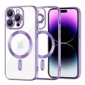 Калъф за iPhone 14 Pro Max - Luxury Crystal MagSafe - Светло лилав